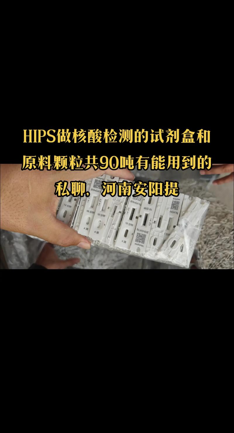 如何在青冈县找到性价比高的鞋店?